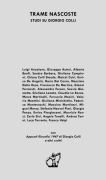 Archivio Giorgio Colli - Firenze - Galleria immagini