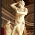 Archivio Giorgio Colli - Firenze - Galleria immagini