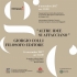 Archivio Giorgio Colli - Firenze - Galleria immagini